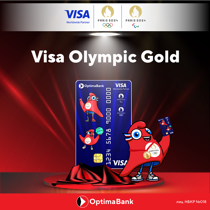 Visa Olympic GOLD