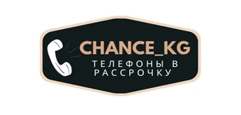 Chance KG