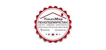 Тепломир